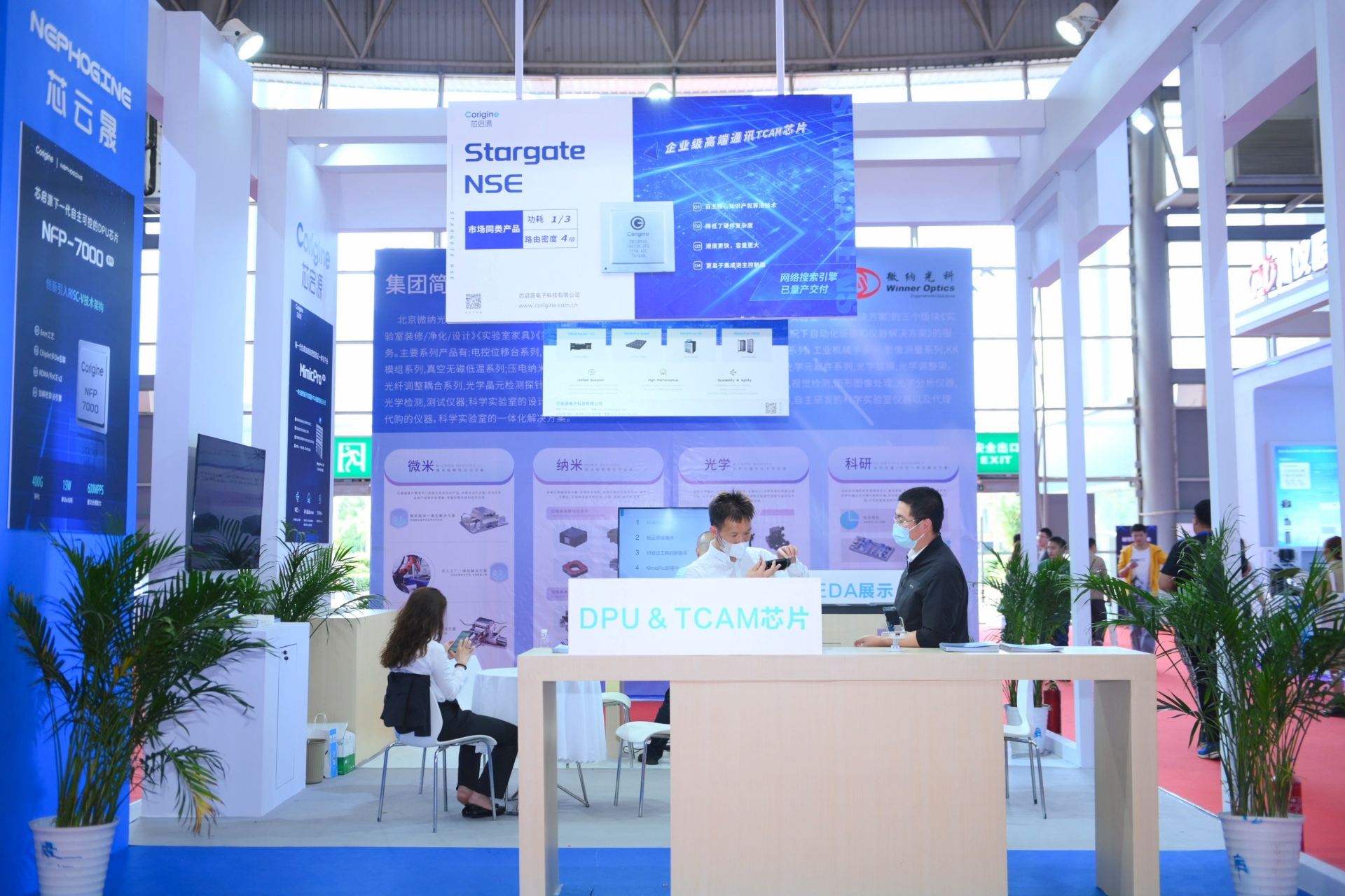 JUN_3830-opq419730113.jpg JUN_3830-opq419730113.jpg