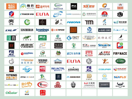 展商logo4.jpg
