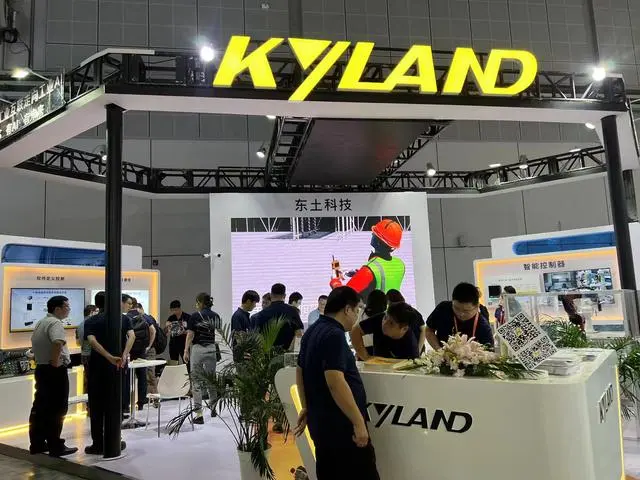 微信图片_20240222085935.png 微信图片_20240222085935.png