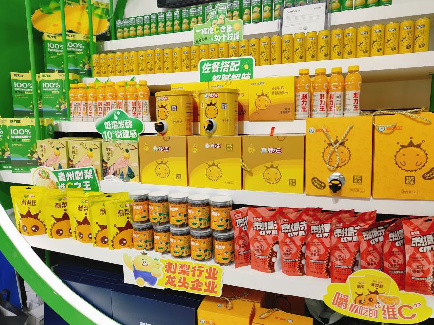 图片2.png 图片2.png