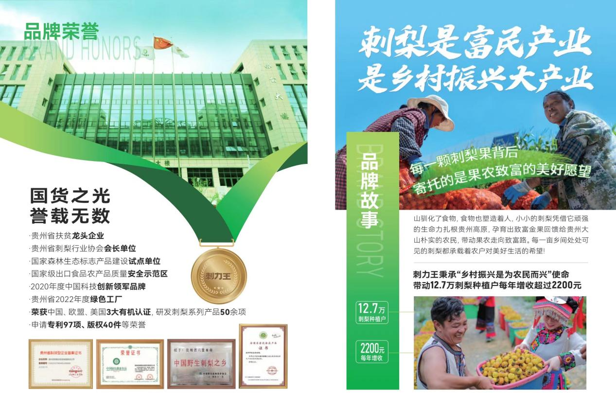 图片9.png 图片9.png