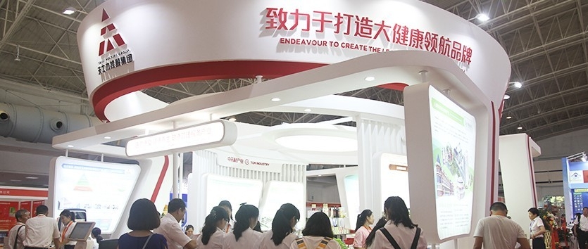 微信截图_20240814105240.png 微信截图_20240814105240.png