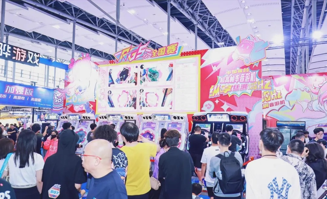 主题乐园展|文旅科技设备展|文化旅游展|2025儿童乐园展