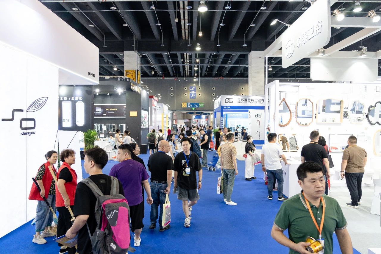 2025义乌国际厨卫展|义乌卫浴展|义乌洁具展