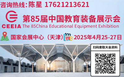 未命名@凡科快图.png 未命名@凡科快图.png