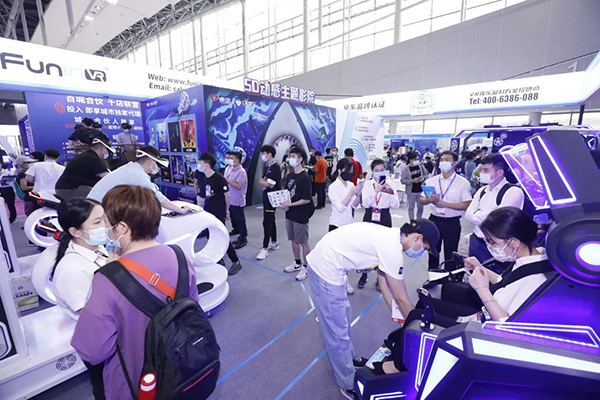 2025广州自助售货设备展