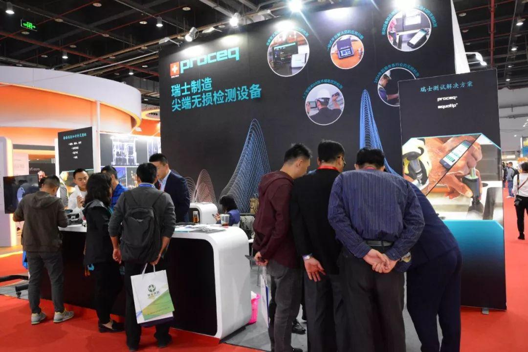 2025无损检测展/上海测试测量展/2025测试测量计量仪器展