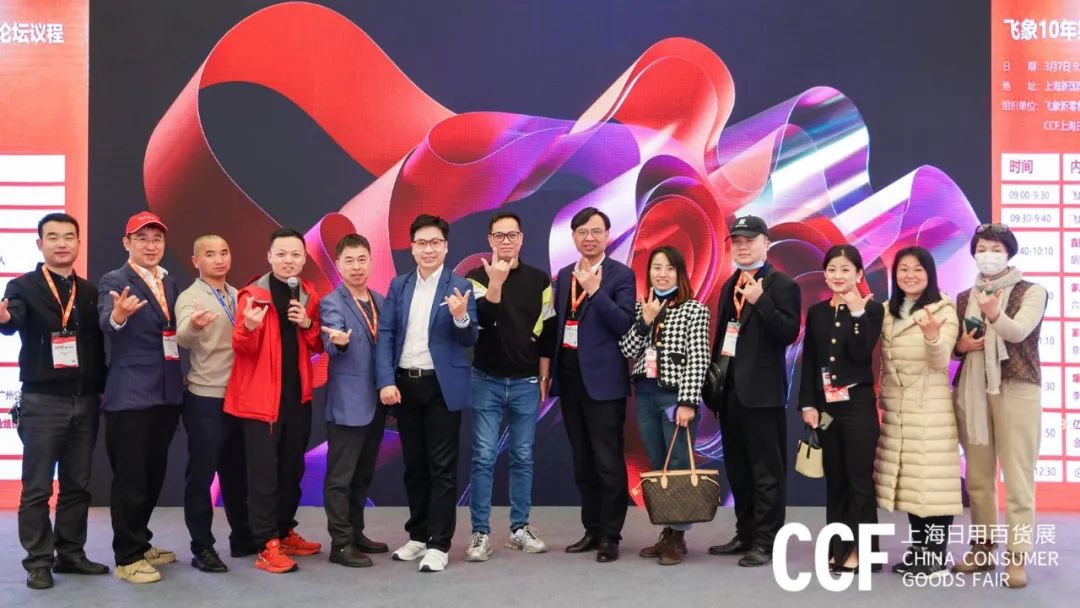 2026上海百货展|中国时尚家居生活用品展 特色活动与流量矩阵