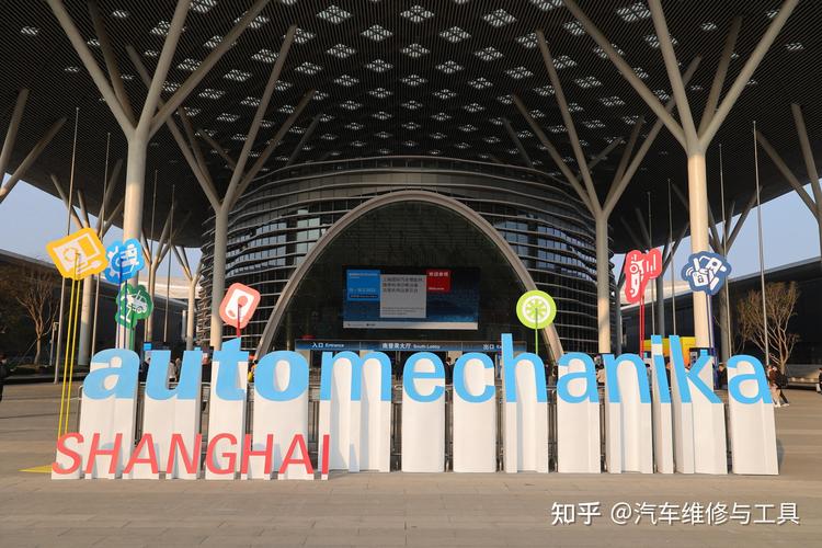 欢迎访问2025中国·上海法兰克福汽配展 千亿级流量赋能品牌新高度