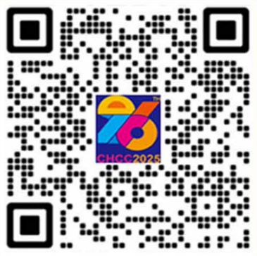 2025CHCC第26届全国医院建设大会【江苏亿茂健康科技有限公司】