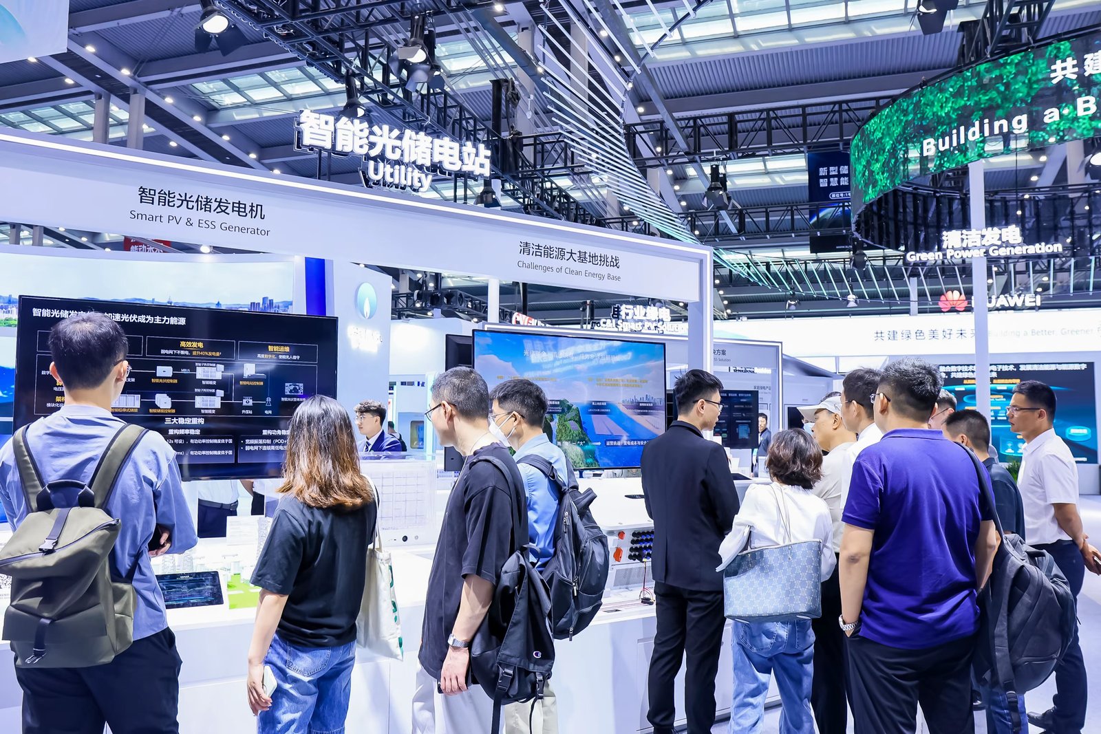 2025中国储能展(液流电池储能技术博览会)