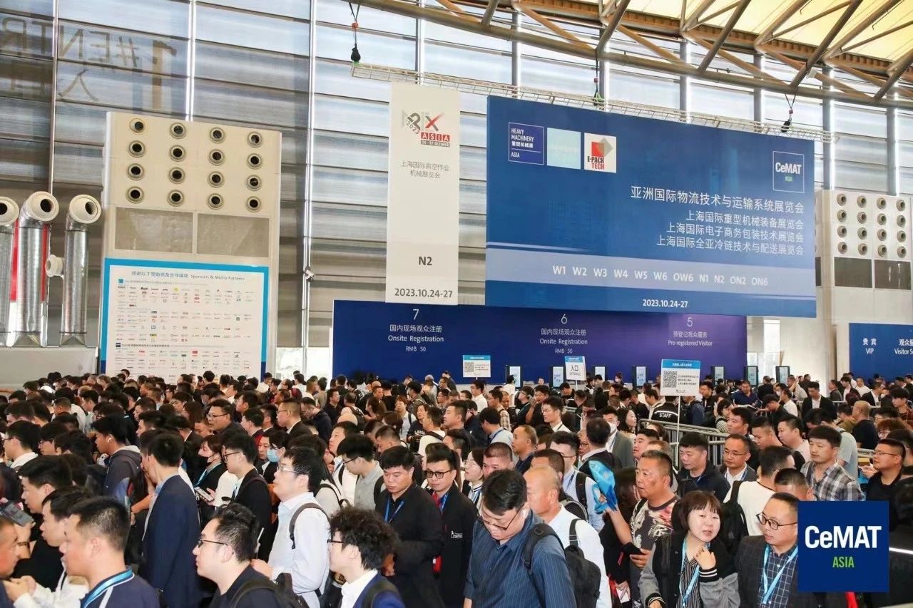 2025年亚洲国际物流运输技术展览会