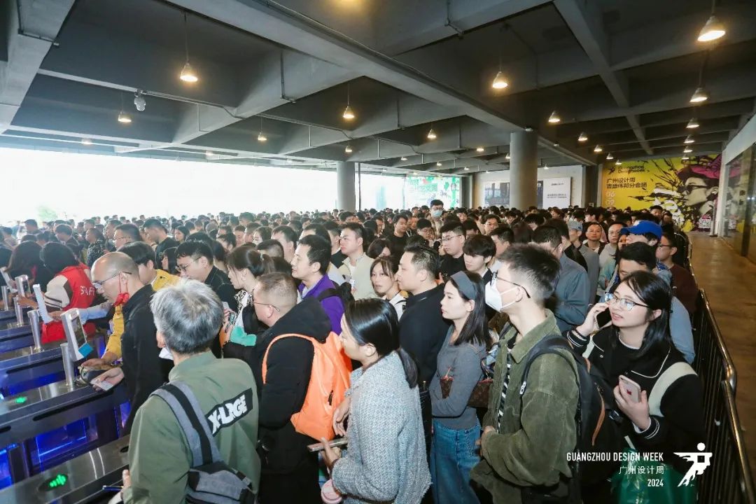 2025广州设计周-2025中国专业装饰板材展览会