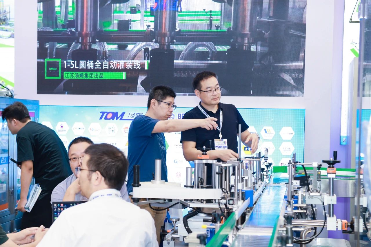 重磅官宣！第23届中国国际涂料博览会（2025上海涂博会）一年一度的涂料行业盛会即将开启