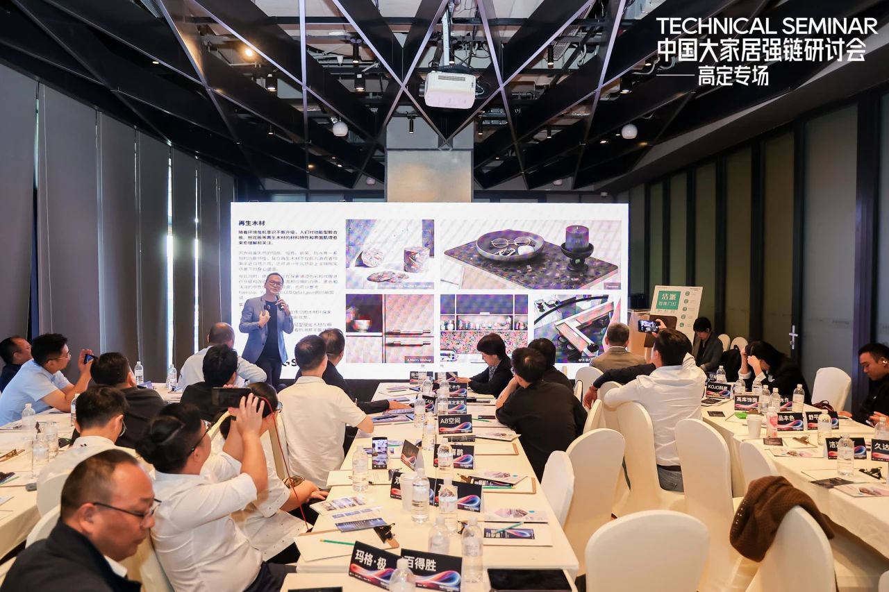 「领航出海，商链全球」CBD Fair2025中国建博会（广州高定展）诚挚邀请您拨冗莅临本次盛会！