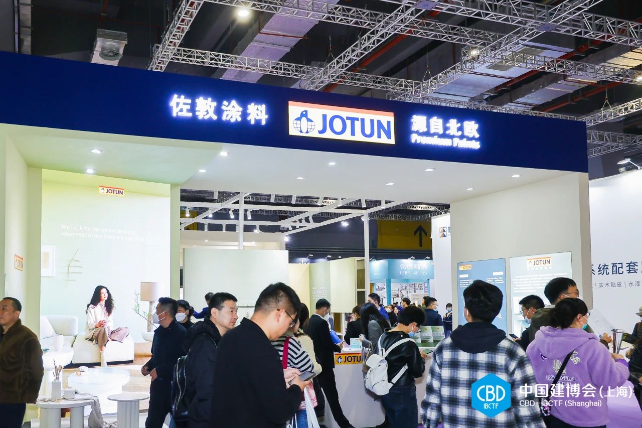 CBD Fair 2026中国建博会（上海涂料展）展览时间及展馆布局