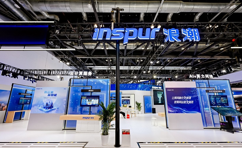 2025第14届北京国际数据中心与智算中心展览会3.jpg 2025第14届北京国际数据中心与智算中心展览会3.jpg