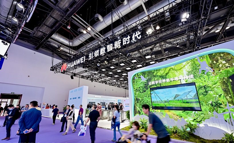 北京国际数据中心与智算中心展览会.jpg 北京国际数据中心与智算中心展览会.jpg