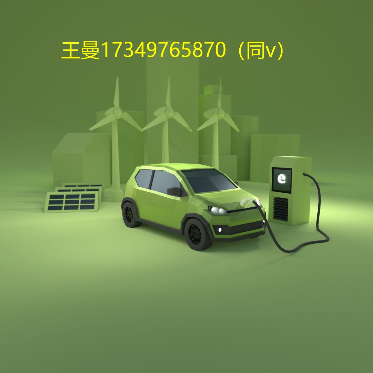 ceffff7a3da13d1ad780ce30a2e3ef90.jpg ceffff7a3da13d1ad780ce30a2e3ef90.jpg