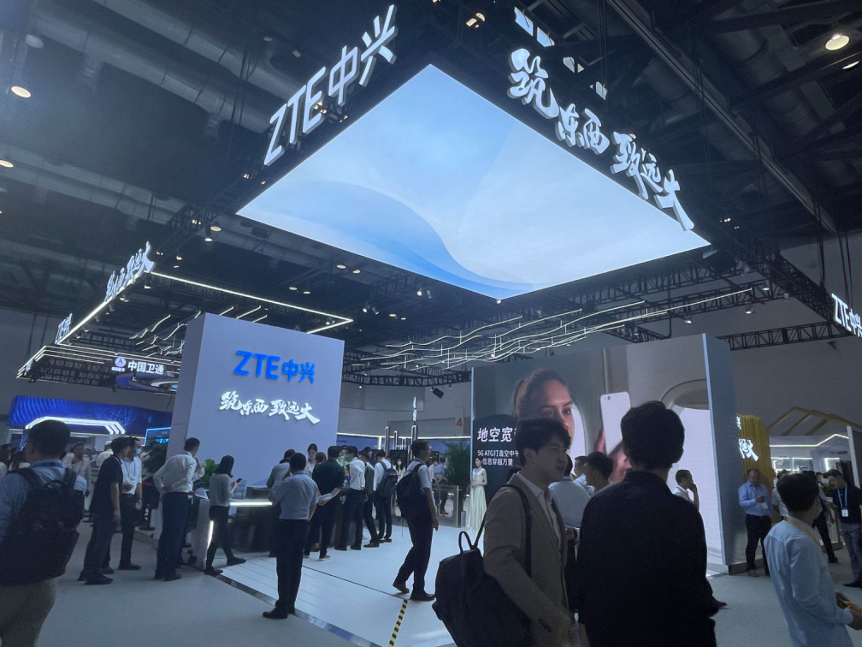 20中兴.jpg 20中兴.jpg