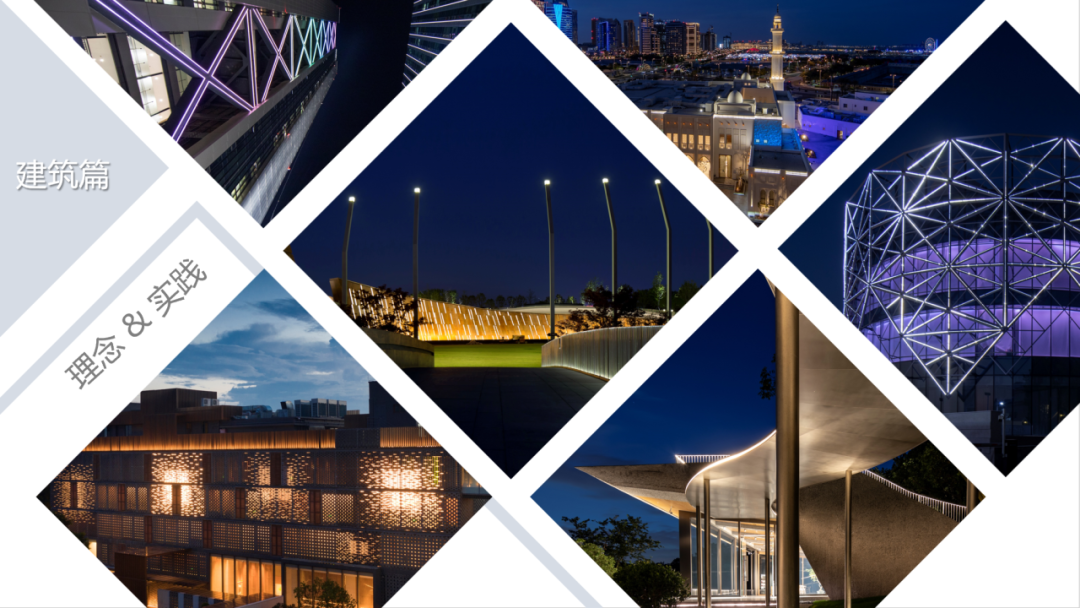 定档：12月5-8日！2025广州设计周-广州建筑照明展|全国报名热线