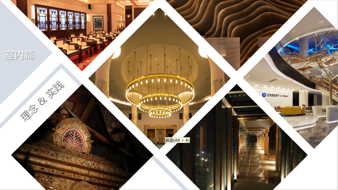 主题：亲爱！2025广州设计周-广州室内照明设计展|全国报名热线