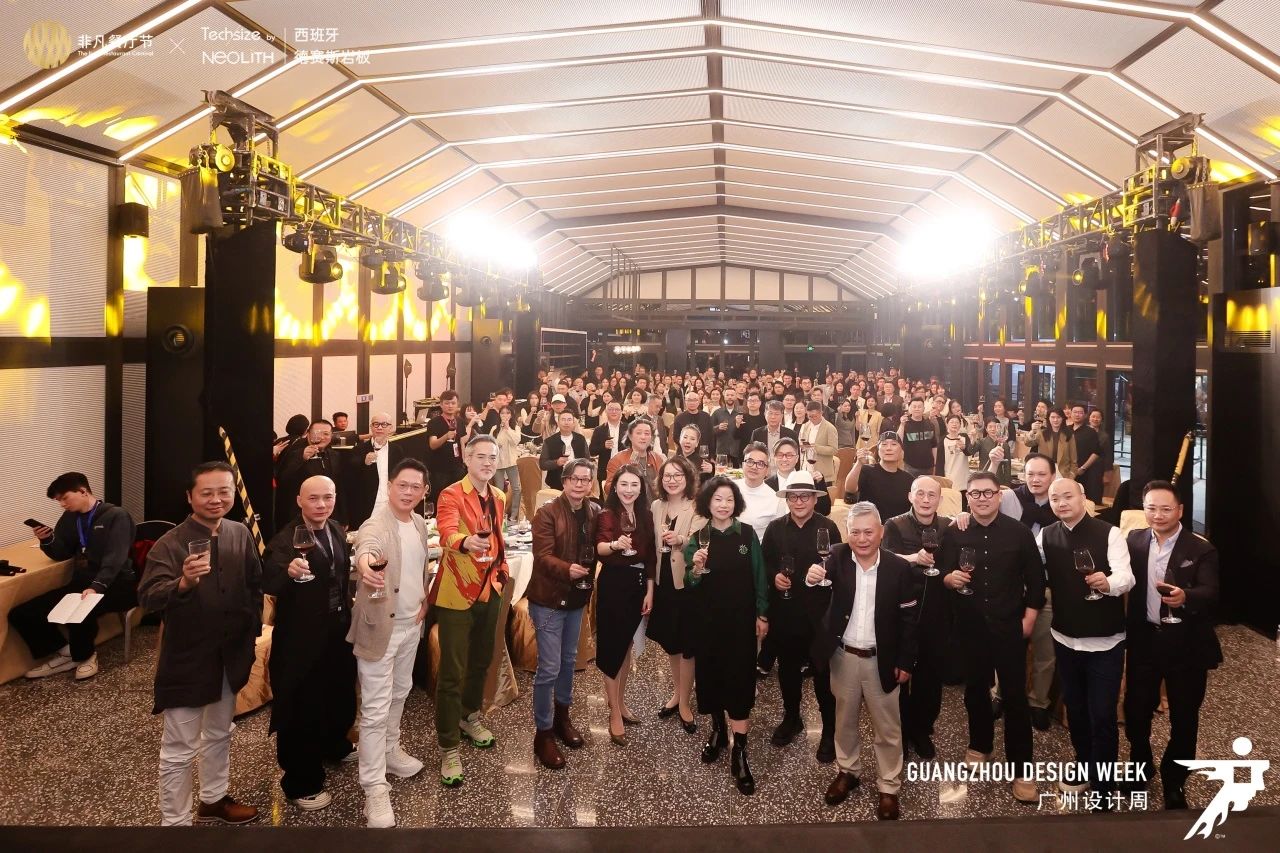 喜迎20届！2025广州设计周非凡餐厅节|全国报名热线