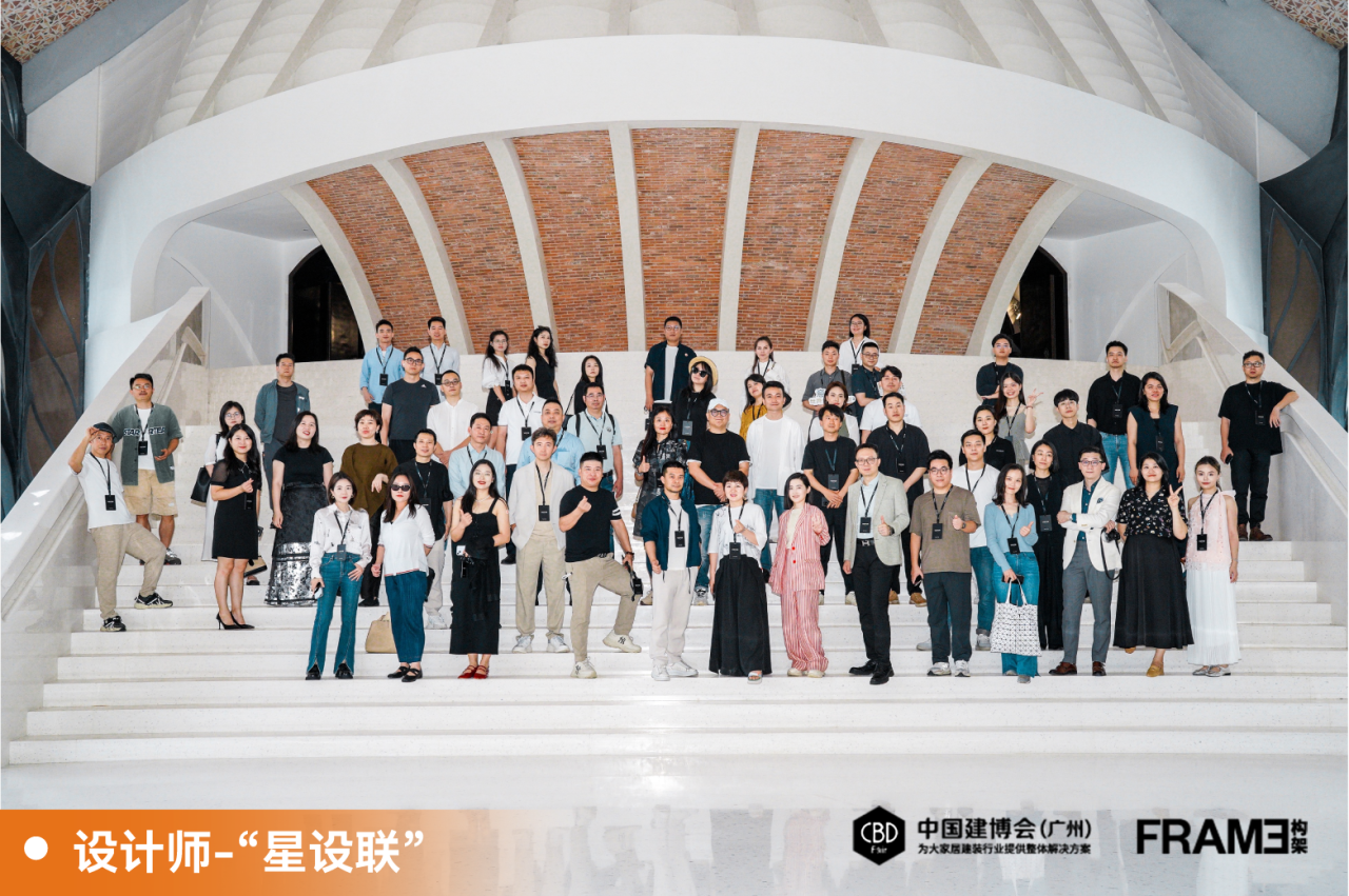 第27届建博会！2025中国建博会（广州）主办方星设联——设计师！