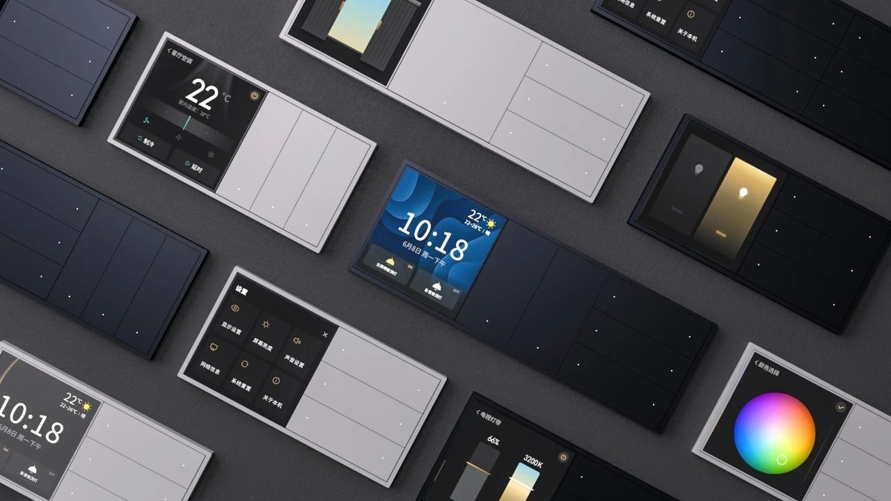 CBD广州|2025中国建博会（广州）国际智能开关博览会官网