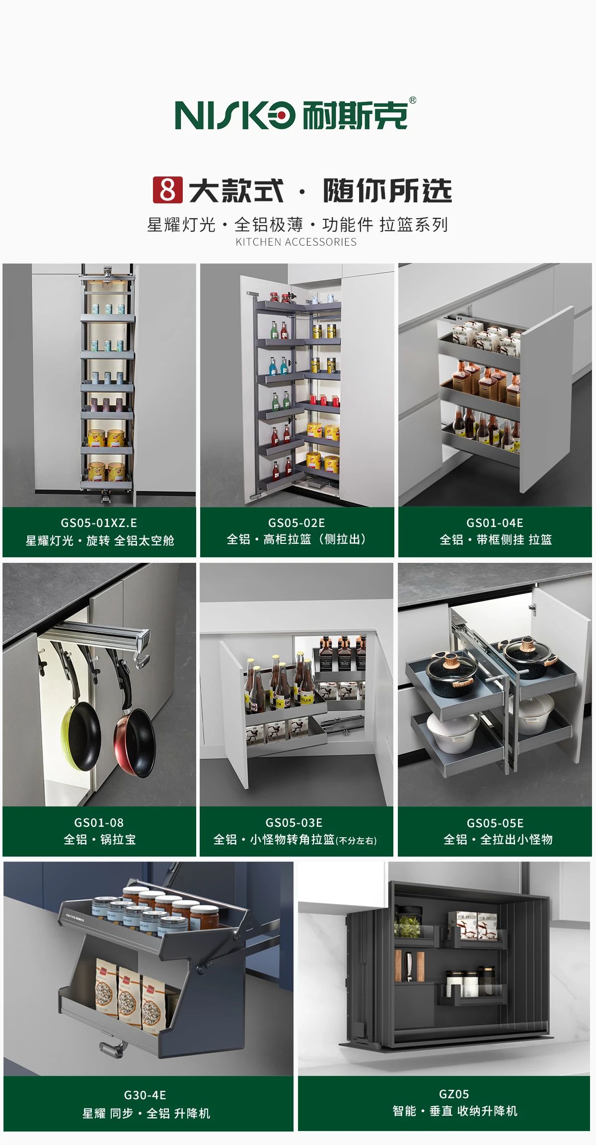 CBD广州|2025中国建博会（广州）国际门窗和五金系统博览会官网