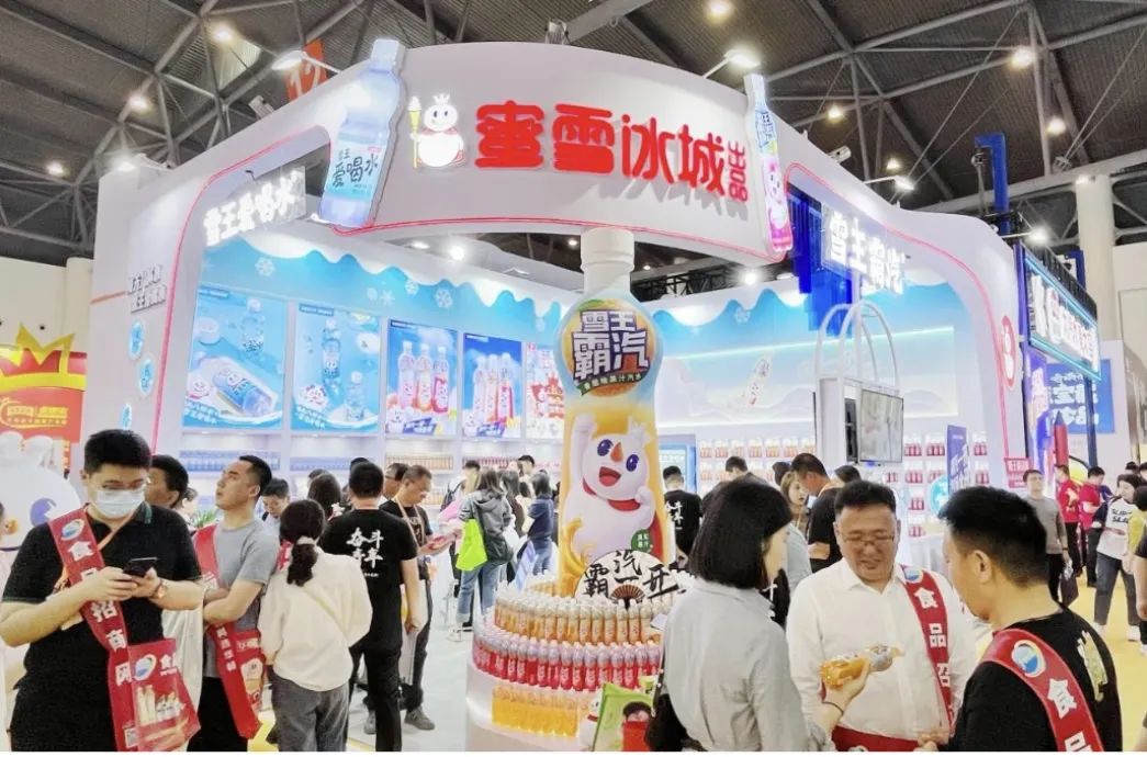 微信图片_20231103093147.jpg 微信图片_20231103093147.jpg