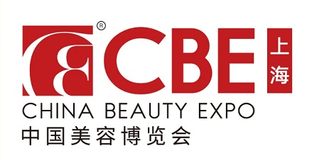2026上海美博会CBE举办时间、地点「CBE美容展」