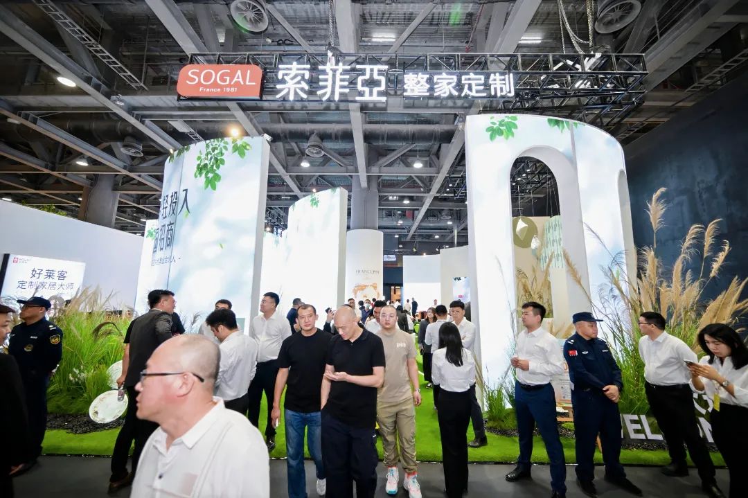 官方发布！2026广州整家定制展【智能全屋整装展区】展会招商全面启动