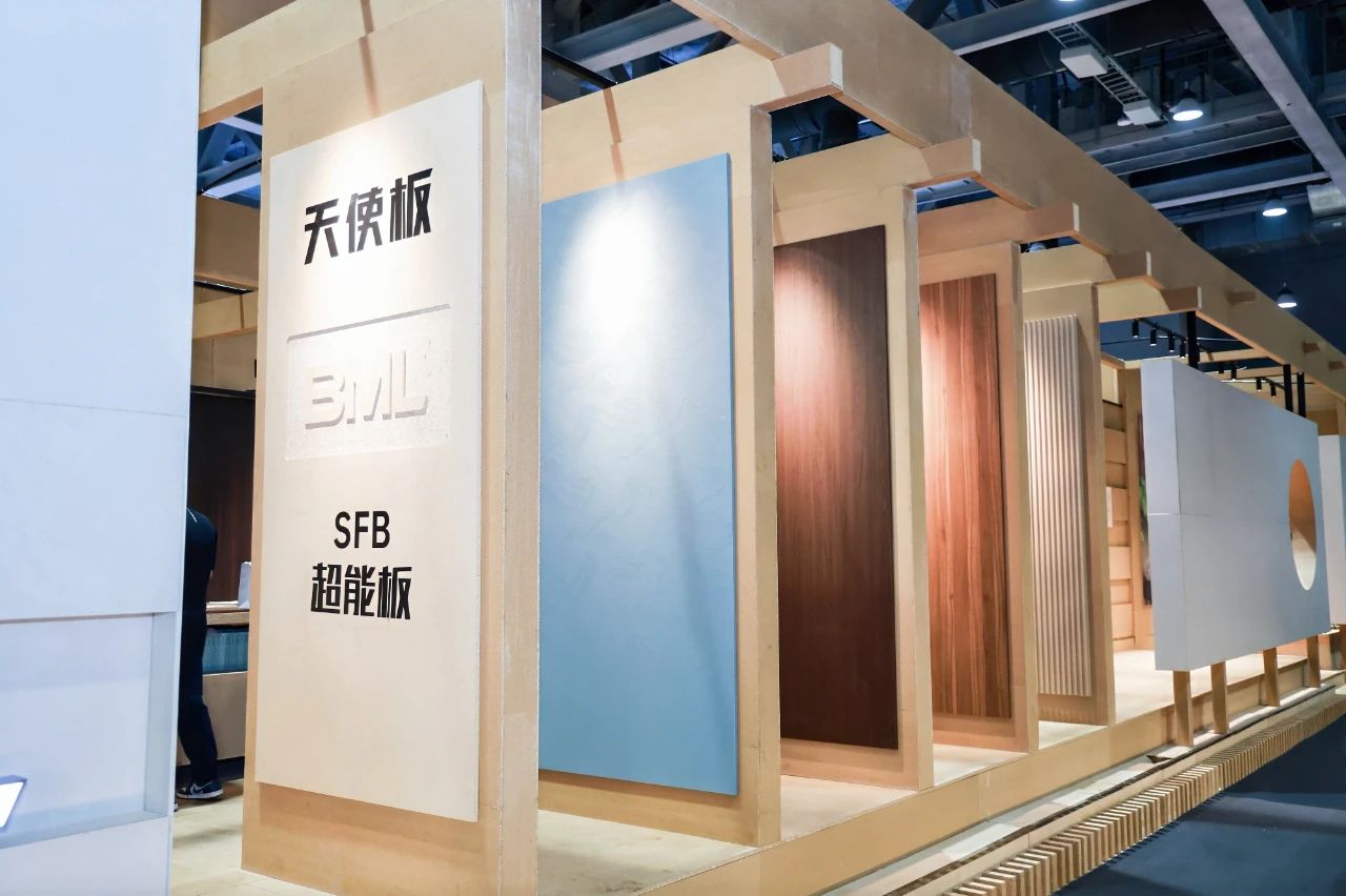 2026广州国际高端天使板展览会【主办方邀请函】中国广州定制家居展览会