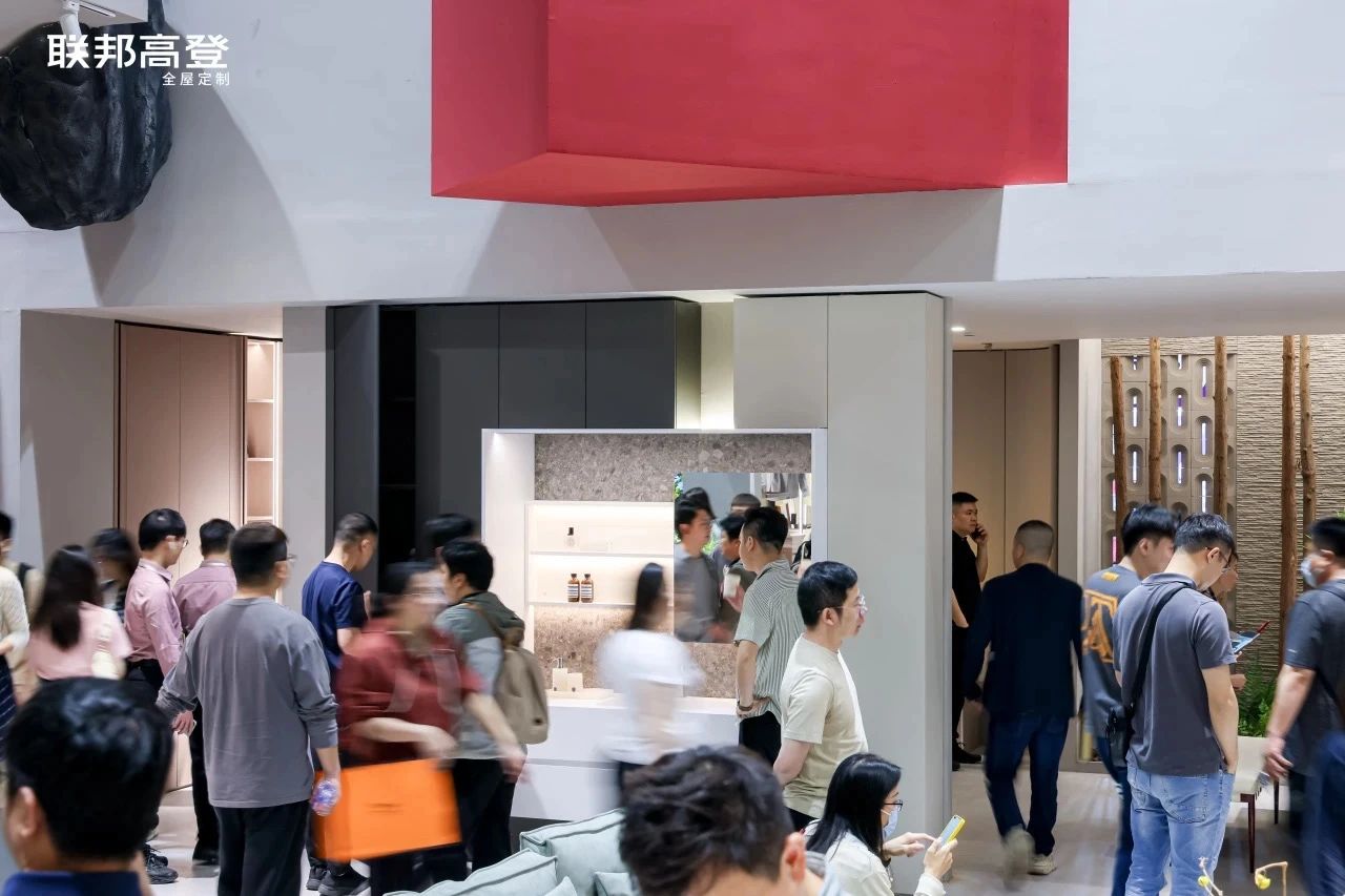 ​官方发布！2026广州定制家居展【全屋高端定制展区】展会招商全面启动