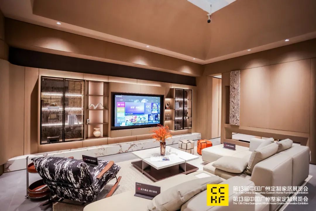 官方发布！2026广州定制家居展【客厅定制展区】展会招商全面启动