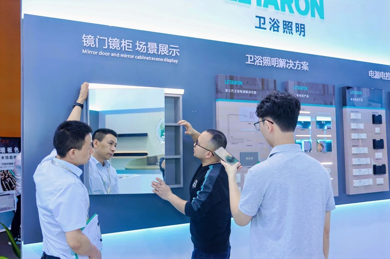 2026中国广州定制家居展览会【主办方邀请函】广州智能科技及舒适家居系统展