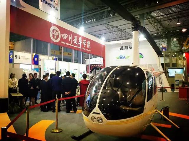 2025第9届中国重庆低空经济无人机及无人系统展8月举办