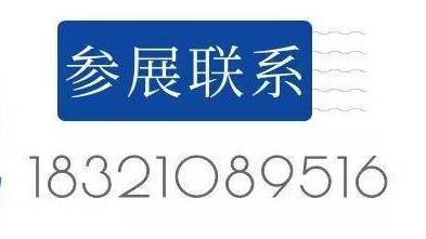 2025深圳（大湾区）电子电路展览会