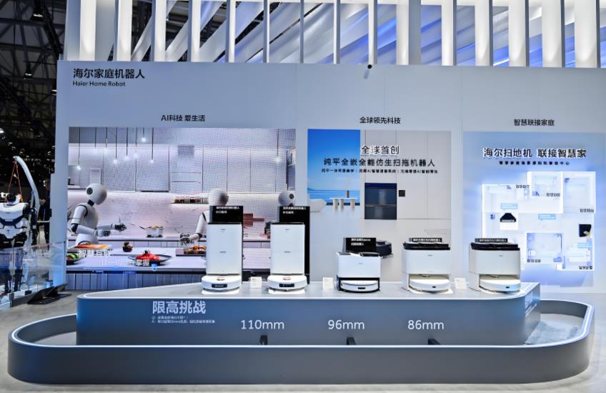 家电展会.jpg 家电展会.jpg