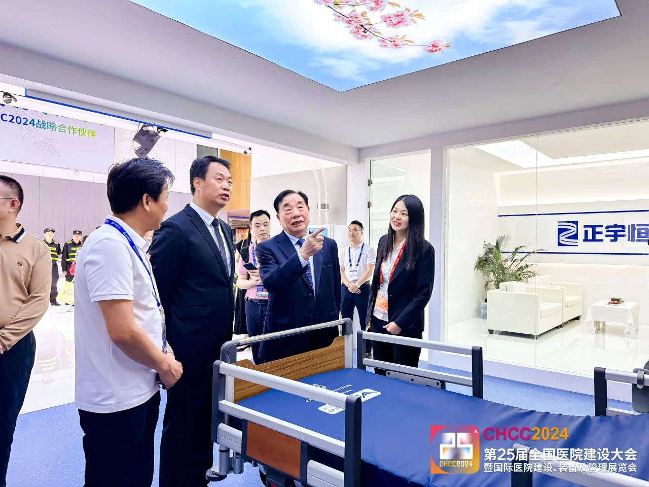 2026第27届全国医院建设大会暨医院家具展（CHCC2026天津）