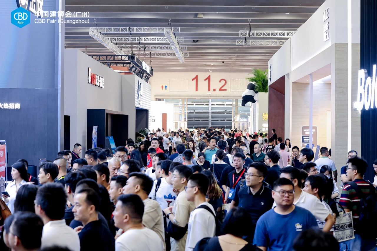 2025中国建博会（广州）高端装饰EB膜材展览会