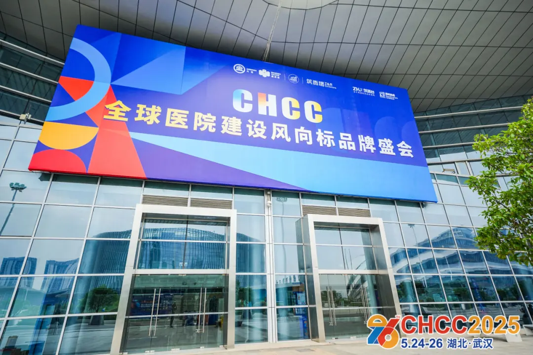 微信图片_20250608160920.png 微信图片_20250608160920.png