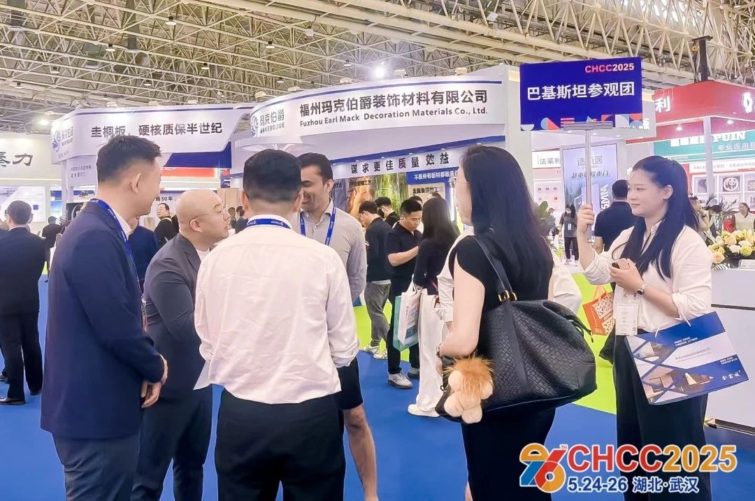 ​CHCC2026第27届全国医院建设大会暨展览会主办方报名【医院给排水、消防系统解决方案展区】