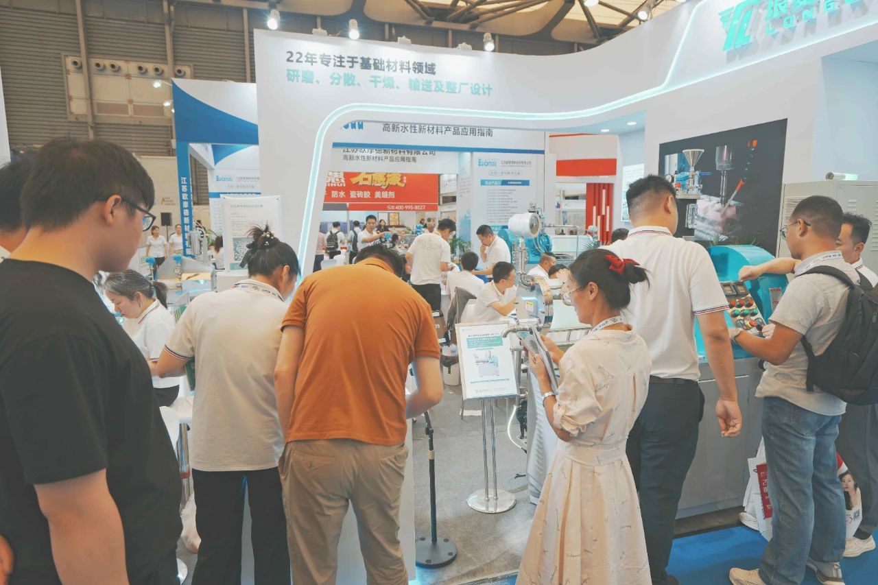 ​主办发布！展商风采｜普田喷涂9月3-5日邀您相约2025中国国际涂料博览会