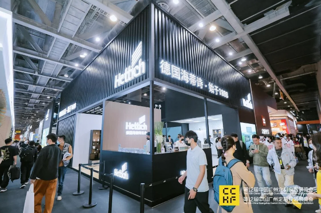CCHF 2026第15届中国广州定制家居展览会主办方官宣【展览时间】：2026.03.27-30