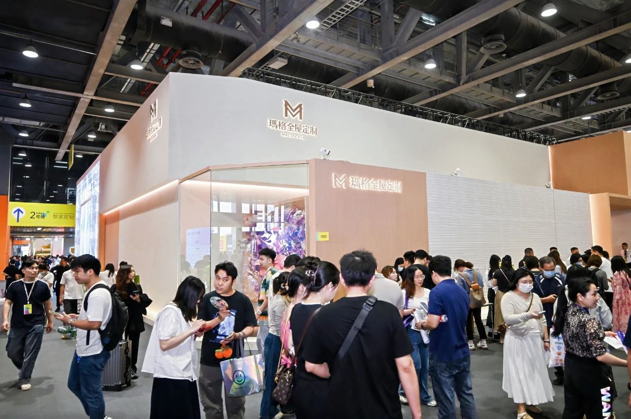 2026第15届中国广州全屋定制展览会【3月羊城欢迎您】中国定制家居第一规模大展