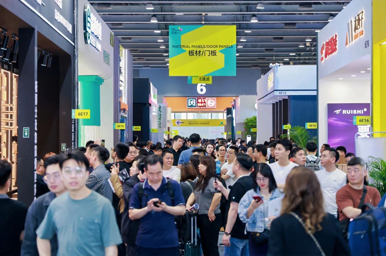 ​2026第15届中国广州高档地板展览会【3月羊城欢迎您】中国定制家居第一规模大展