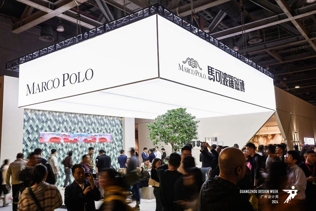 关于2025广州设计周「GZDW广州进口磁砖展」召开时间及展馆地址
