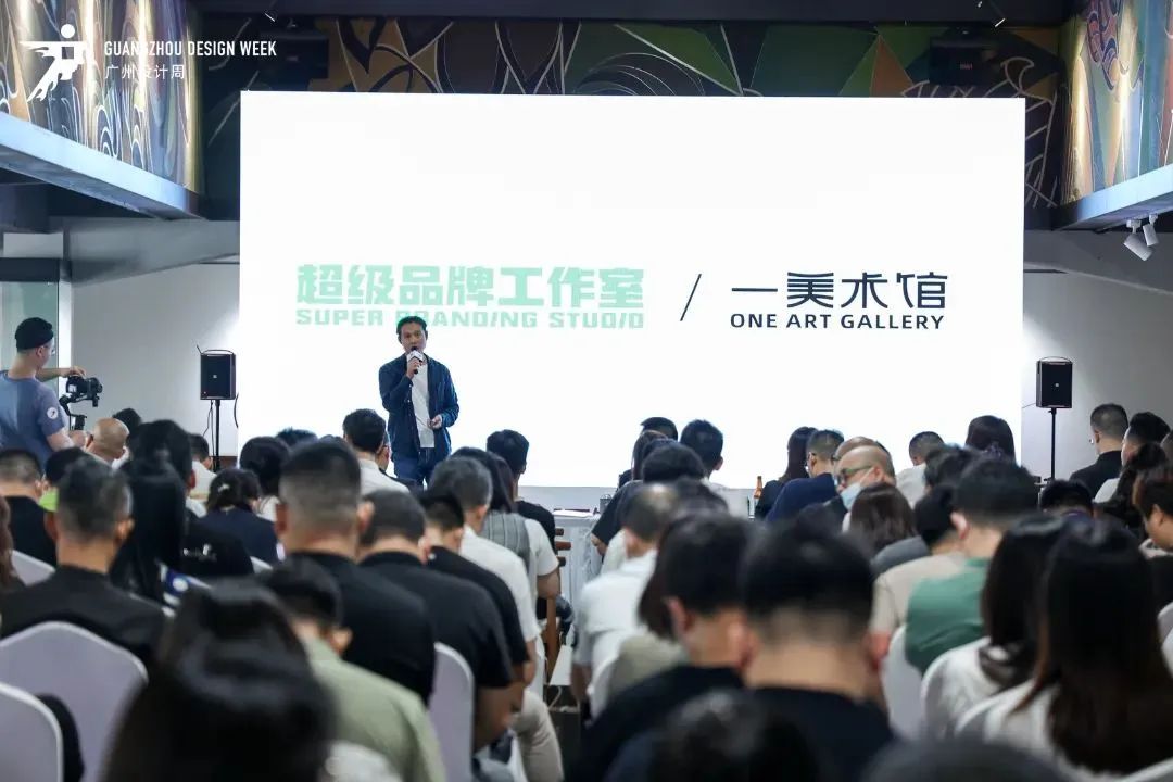 强！强！强！2025广州设计周展会「保利馆」已经next level!